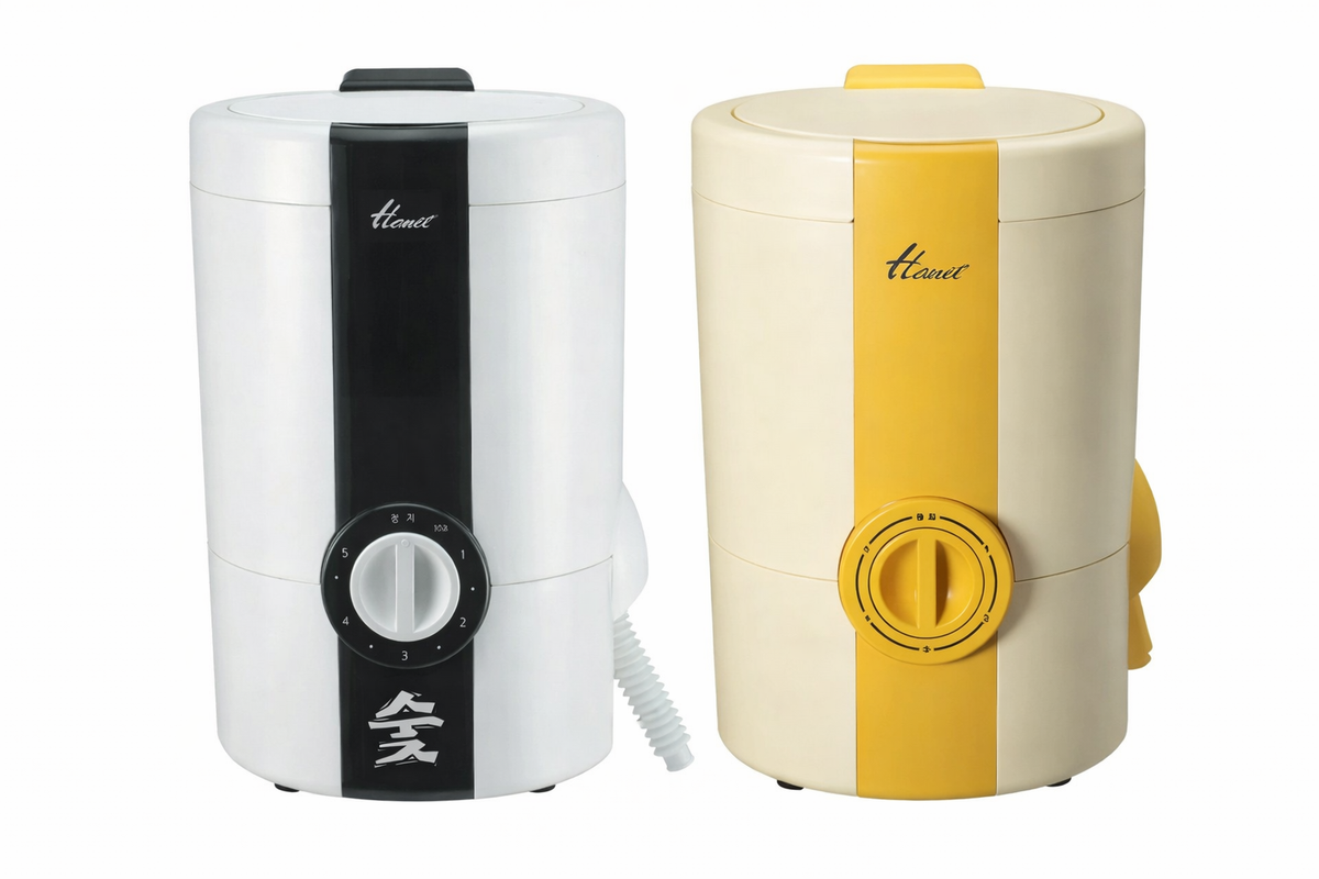 HANIL FD-08BL W-110 Mini Spin Dryer Water Extractor Laundry Food