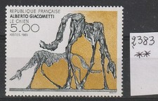 TIMBRE DE FRANCE.1985. N° 2383**