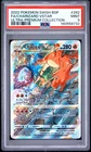 2022 POKEMON SWSH BLACK STAR PROMO #262 FULL ART/CHARIZARD VSTAR PSA 9