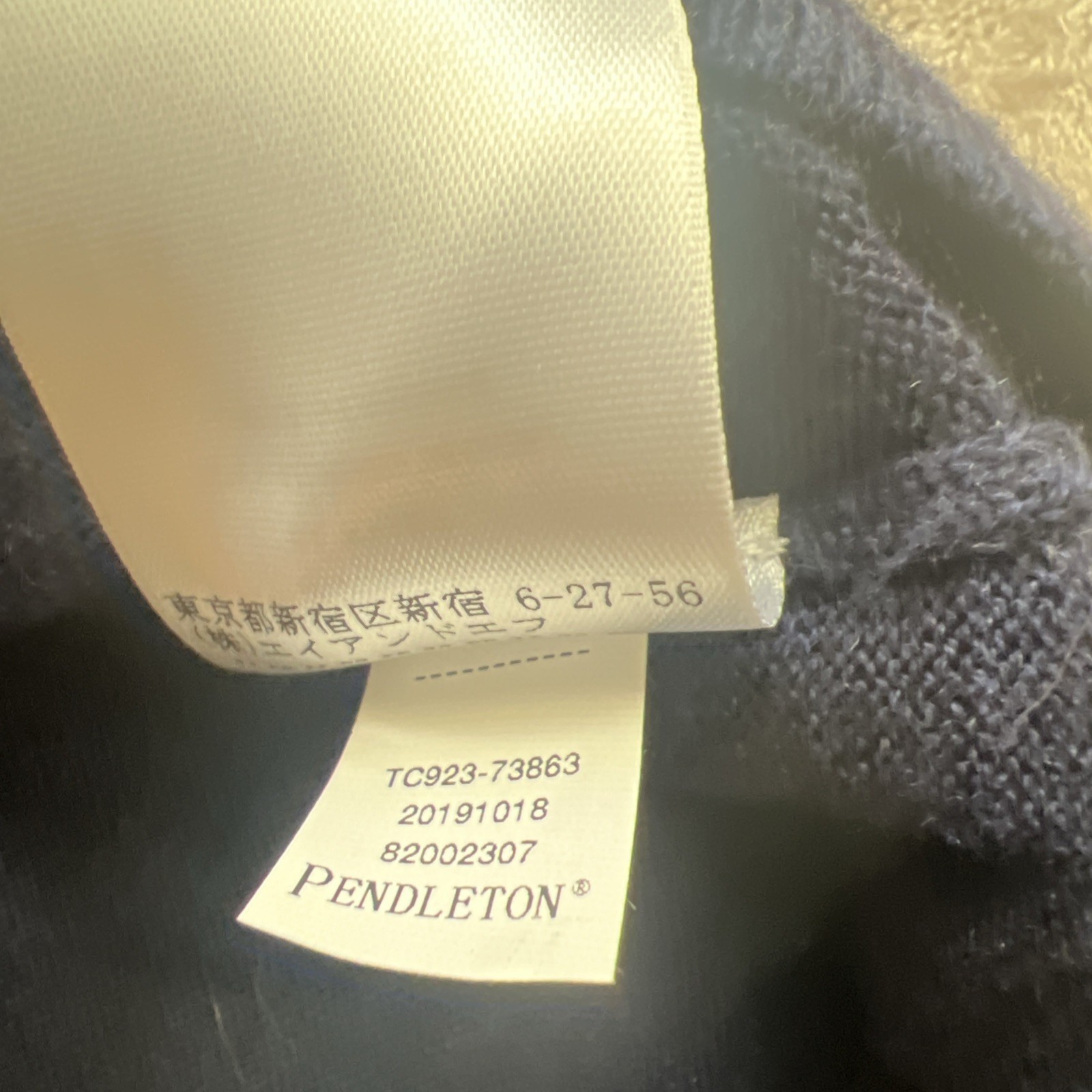 Pendleton Pullover Sweater Mens Medium Blue Merin… - image 7