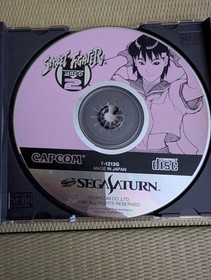 Capcom Street Fighter Zero 2 Sega Saturn Used Game