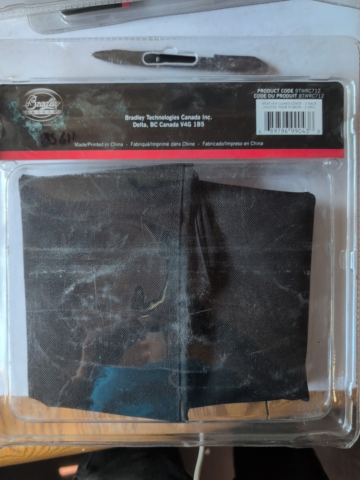 Bradley BTWRC712 Smoker Weather Gaurd Cover Black R1SH5 and R2S3