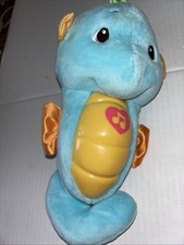 Fisher Price Plush Seahorse Soothe and Glow Musical Blue Baby Toy Lovey 10"