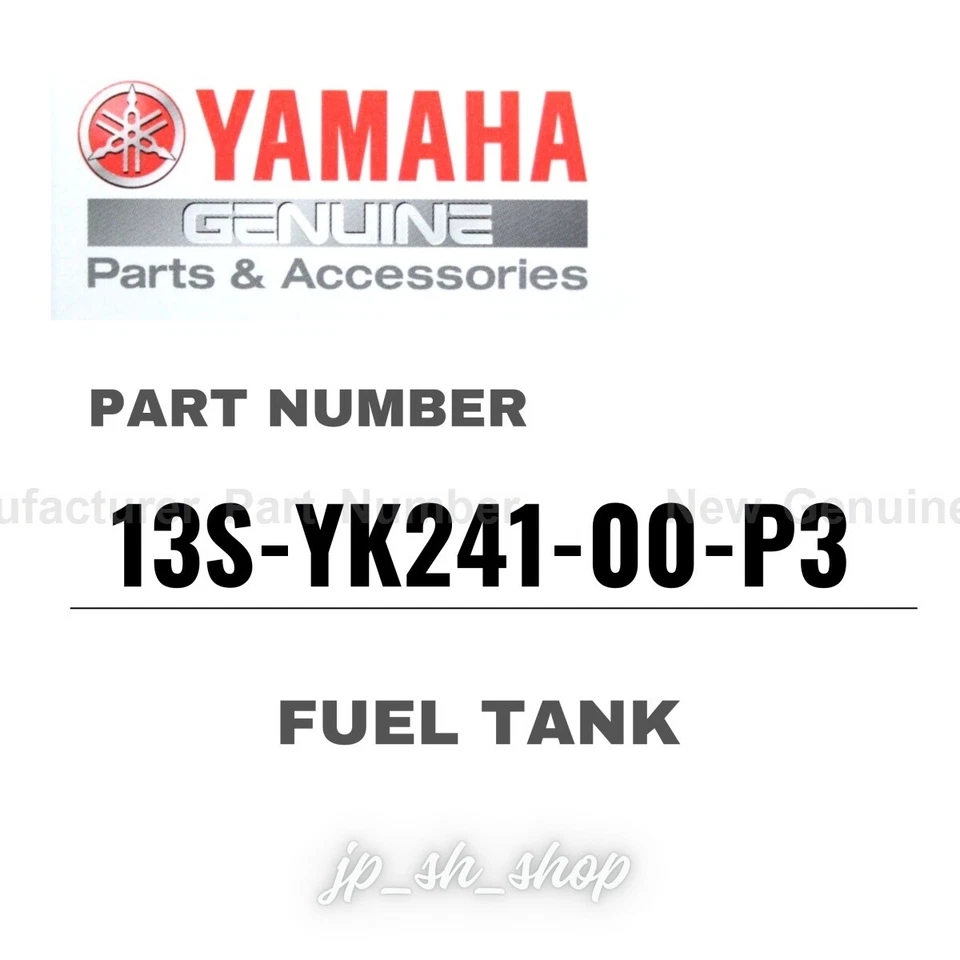 YAMAHA Genuine OEM Parts FUEL TANK 13S-YK241-00-P3 for R6 - Image 1 of 1