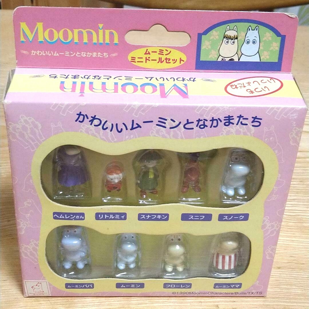 Moomin ミニマスコットコレクション Moomin ミニマスコットコレクション 楽天市場】【 MOOMIN グッズ