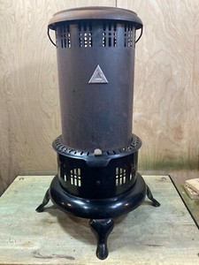 Perfection 525 Oil Heater | eBay Perfection 525 Oil Heater | eBay