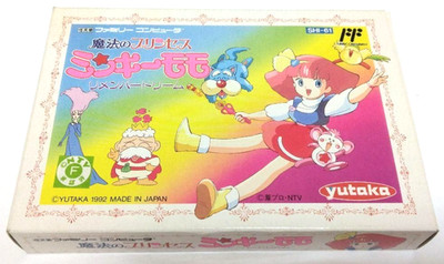 NINTENDO FAMICOM FC Magical Princess Minky Momo Remember Dream Boxed