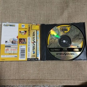 Sega Saturn Street Fighter Alpha 3 ZERO 3 Capcom Japanese Import Boxed TESTED