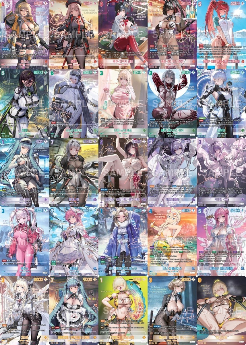 Nikke Nivel Arena SB01 SPR SBR Sign holo Complete Set Korean EX-NM