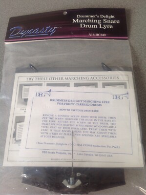 Dynasty Drummer's Delight Marching Snae Drum Lyre A16-HC240