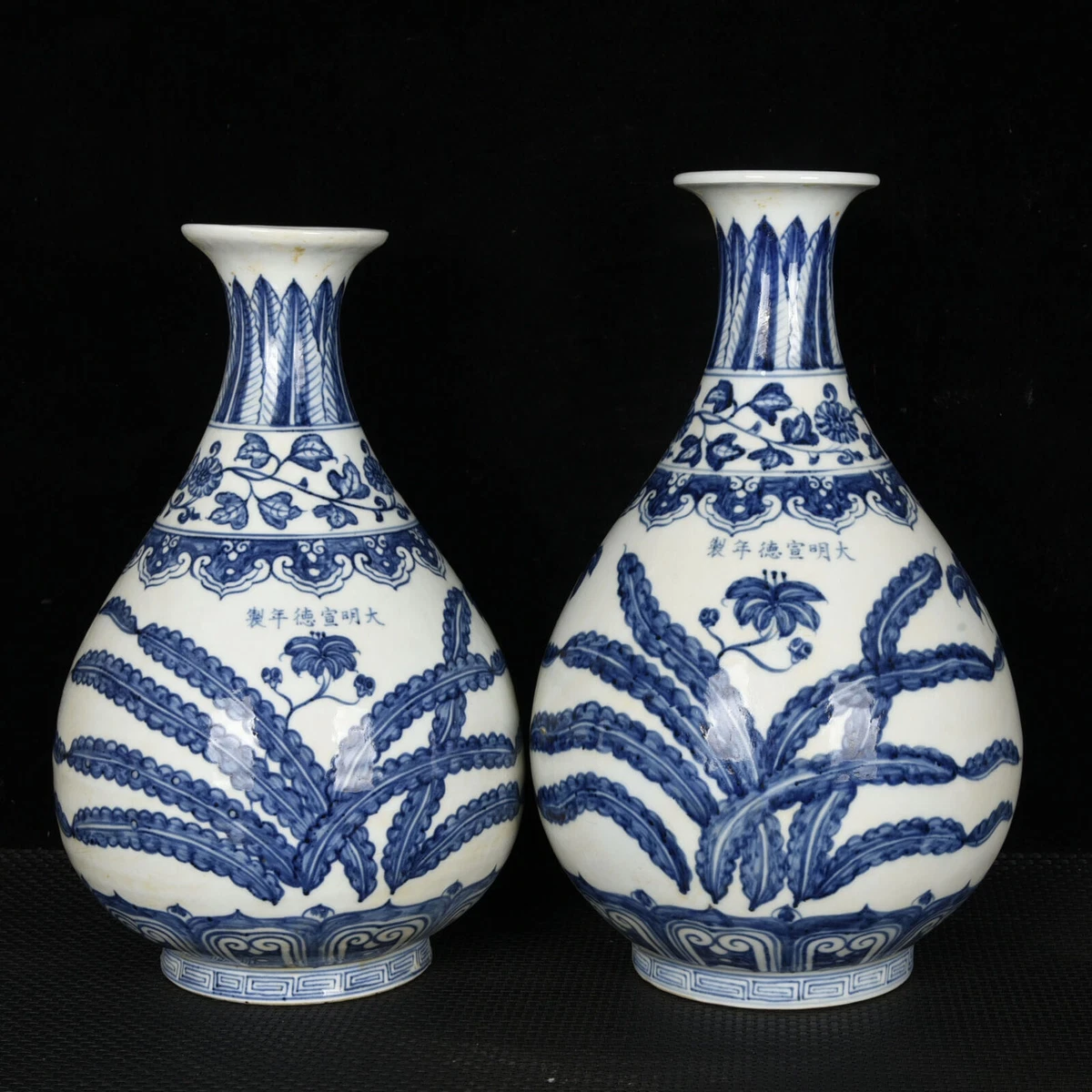 明朝瓷器中国古董花瓶| eBay