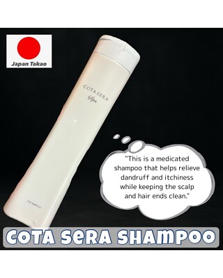 トリートメント COTA SERA Spa Treatment ヘアケア COTA SERA Spa Treatment