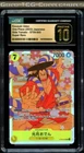 CGC 10 PRISTINE ⭐️ One Piece Kouzuki Oden ST09-005 SR Yamato Deck Promo Japanese