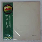 BEATLES WHITE ALBUM APPLE AP8570 Japan OBI VINYL 2LP