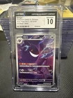 gengar 0307/07 pokemon chinese gem pack 3 CGC 10