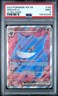 2024 POKEMON TEF EN-TEMPORAL FORCES ULTRA RARE #193 GENGAR EX PSA 9