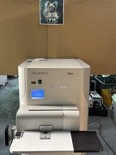 Leica EM HPM100 High-Pressure Freezer – Powers On, w/ Mount, Extra Unit