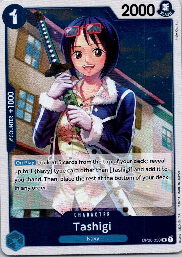 428,遊戯王　ワンピース　ONE PIECE One Piece English Tashigi OP06-050 Wings of the Captain Free