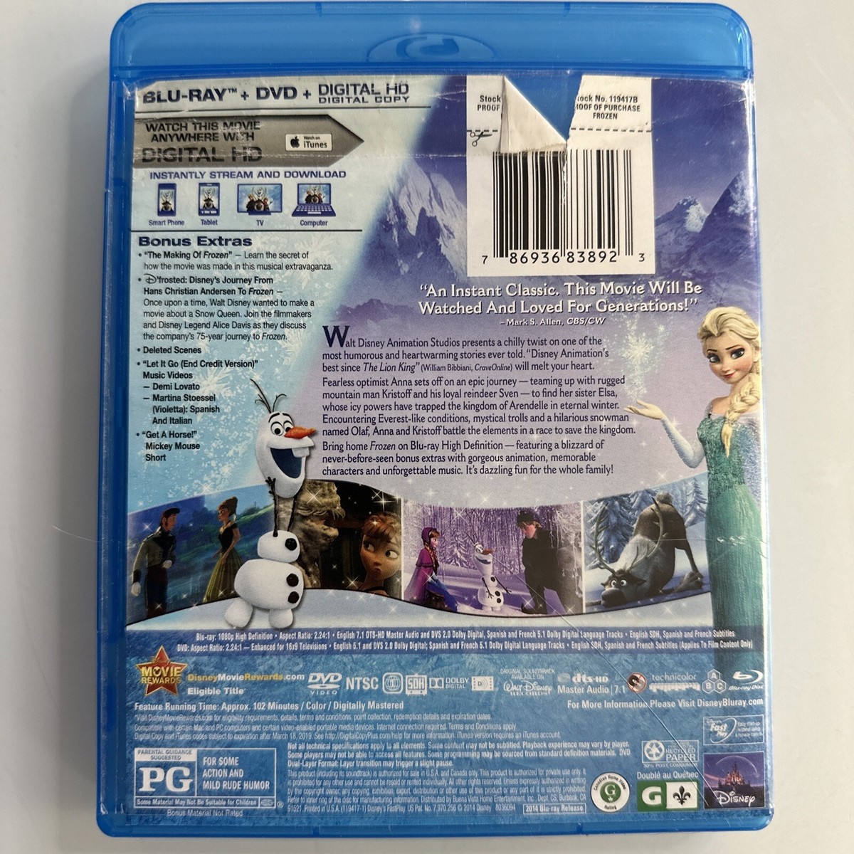 Disney English 最新版 DVD フルセット ワールドファミリークラブ会員限定DVDの中古販売(ディズニー英語