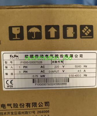 EURA  F1000-G0007S2B Brand new Frequency converters shipping Via Fedex or DHL