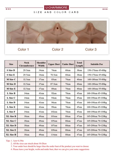 Realistic Fake Chest Enhancer Silicone Breast Forms for Cosplay - Picture 14 of 24