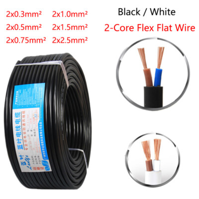 2Core 0.3-2.5mm²  RVVB Flex Wire Copper Electrical CableSheath Cable Black White