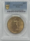 1908 Motto $20 Saint Gauden PCGS MS63! Key Date Double Eagle!