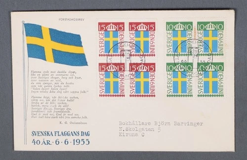 MayfairStamps Sweden FDC 1955 2 Blocks Flag Day First Day Cover aax_38861