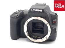 CANON EOS Kiss X10 BODY 24.1MP DSLR Camera Body -Near Mint- 2517
