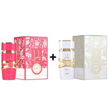 Lattafa 2pc Bundle: Yara Candy Yara Moi 3.4oz 100ml EDP Spray for Women Set
