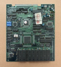 Guardians - Banpresto - Arcade PCB Jamma - Works