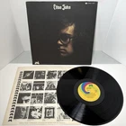 Elton John Self-Titled UNI Records 1970 Original Gatefold Vintage Vinyl LP Album