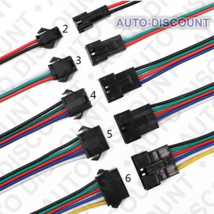 Juego De Reparación De Conectores De 3 Pines Para VW, Seat, Skoda - Piezas De Contacto Para Crimpar