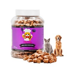 Chicken Hearts for Dogs  Cat Treats Freeze Dried, 100 Human Grade 3.5oz