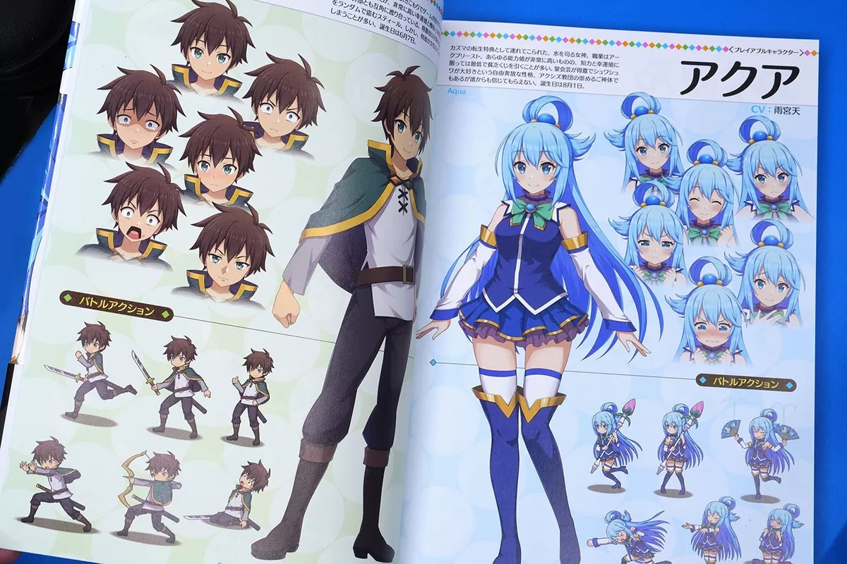 KonoSuba: Fantastic Days! Introducing Kazuma and Aqua 