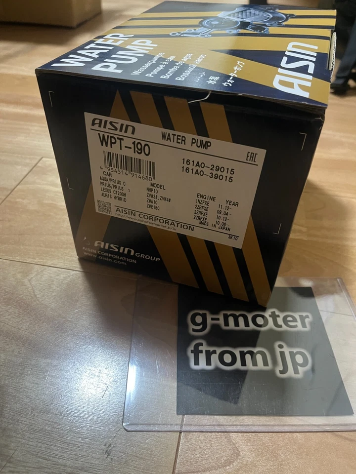 AISIN Water Pump WPT-190 161A0-29015 TOYOTA Prius ZVW30/ZVW35 Genuine OEM×2 - Image 2 of 4