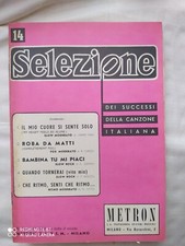 SELEZIONE DEI SUCCESSI DELLA CANZONE ITALIANA N° 14 - 5 SPARTITI AA.VV. (1959)
