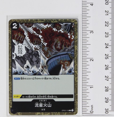 Meteor Vulkan (R) OP02-119 - One Piece Trading Holo Karte - Bild 2 von 3