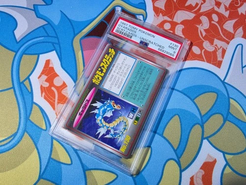 Gyarados - 1997 Tomy Pokemon Scratch Card Unscratched #130 Vintage - PSA 9