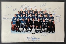 1967 Stanley Cup Champion Toronto Maple Leafs Team Photo Hockey Print Autograph