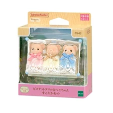 Sylvanian Families Biscuit Bear Triplet set / Calico Critters figure toy New