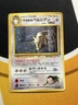 1999 Pokemon Japanese Gym Challenge #053 Giovanni's Persian Holo Rare