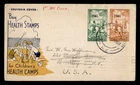 DR WHO 1941 NEW ZEALAND FDC HEALTH STAMP CACHET OVPT COMBO SEMI POST M71500