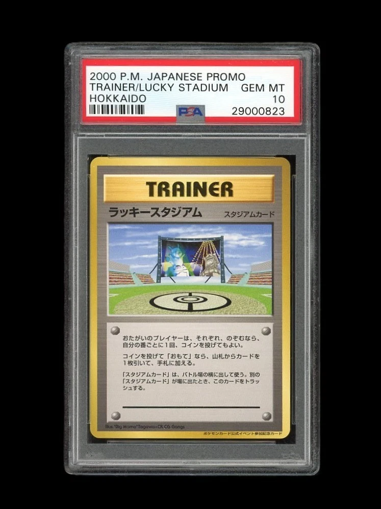 Pokemon PSA 10 GEM MINT 2002 Pikachu Lucky Stadium Hakkaido
