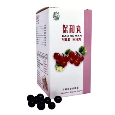 Bao He Wan - Forma suave - Auténtica fórmula herbal TCM - Shao Wu