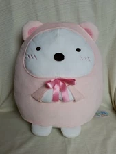 Sumikko Gurashi Shirokuma Pajama Party 16" Pink Plush Round 1