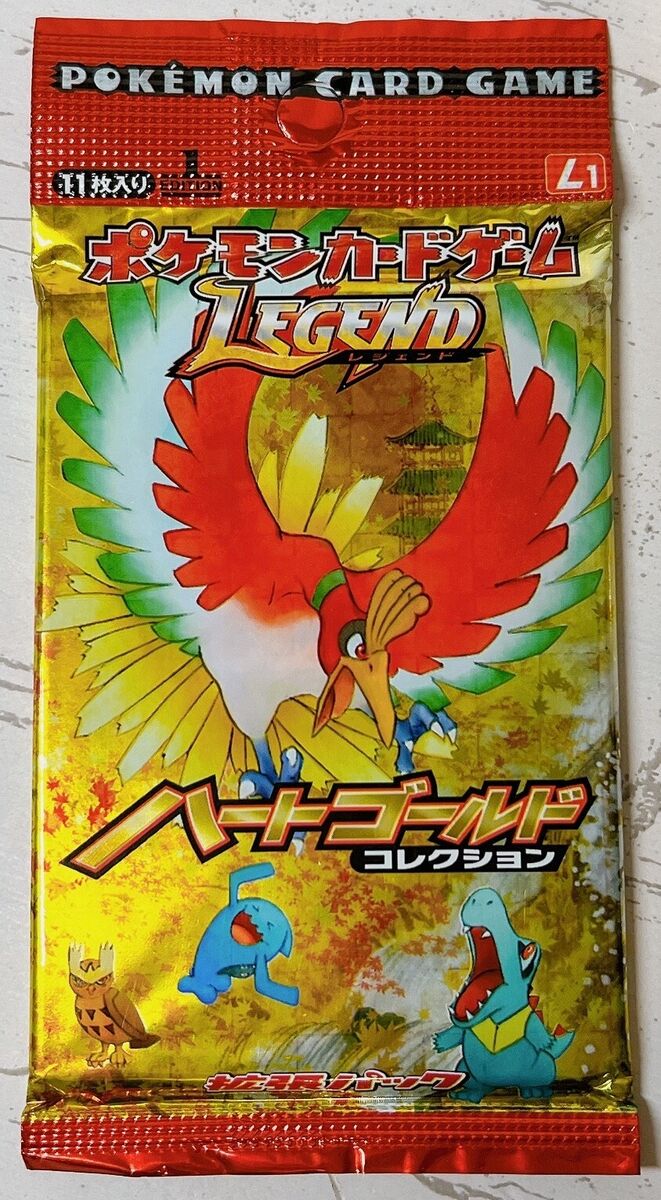 Pokemon Card LEGEND Heart Gold Collection Booster Pack Pokemon Card LEGEND Heart Gold Collection Booster Pack