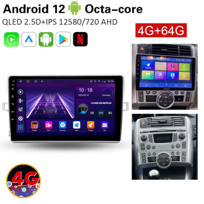 9'' 4+64GB Android 12 Autoradio GPS NAVI DSP IPS für Toyota Verso R20 2009-2018