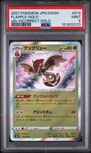 2021 POKEMON JAPANESE SWORD & SHIELD VMAX CLIMAX #013 FLAPPLE-HOLO PSA 9