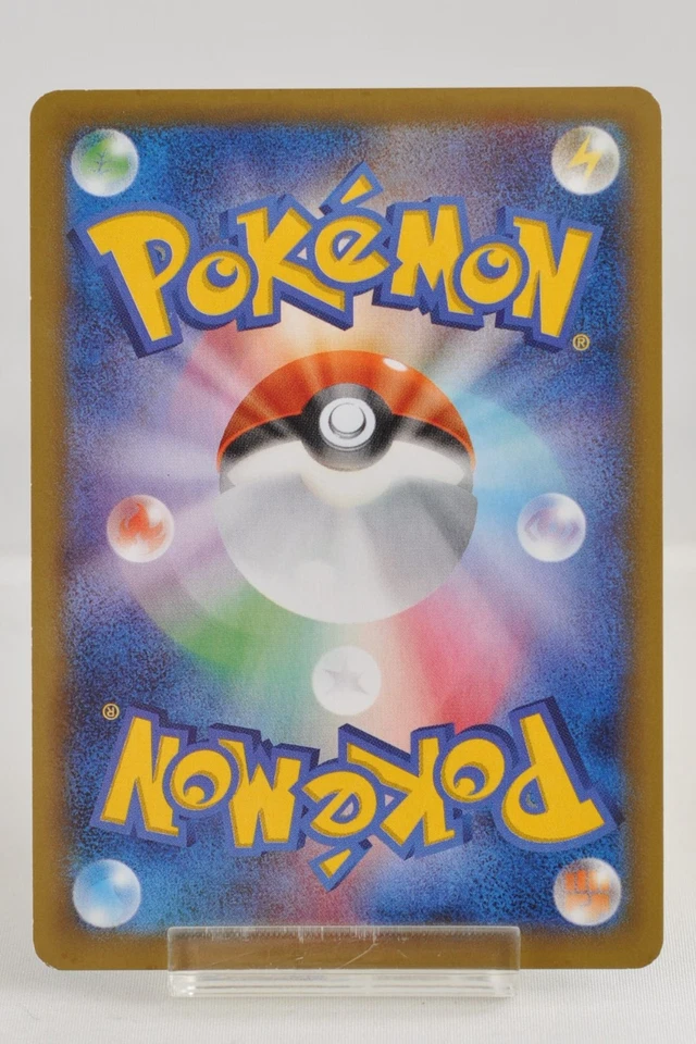 Pokemon card TCG M Manectric EX 024/088 RR XY4 1st ED Phantom Forces Japanese LP - Image 4 of 4